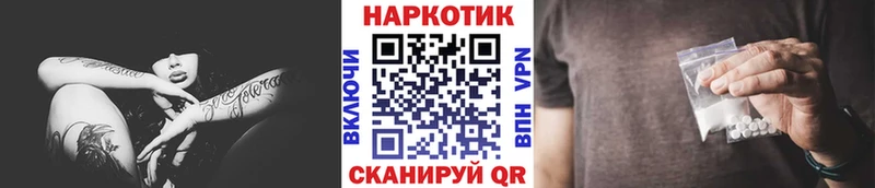 Купить наркотики сайты Нижняя Салда Кокаин  БУТИРАТ  ГАШ  МЕФ 
