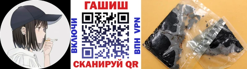 купить наркотики цена  Нижняя Салда  omg рабочий сайт  ГАШИШ 40% ТГК 