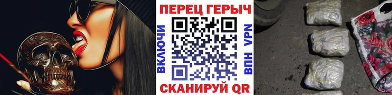 Героин VHQ  где купить наркоту  Нижняя Салда 