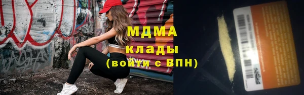 дживик Магадан