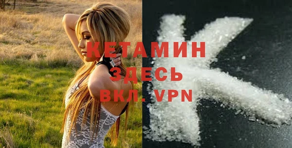 дживик Магадан