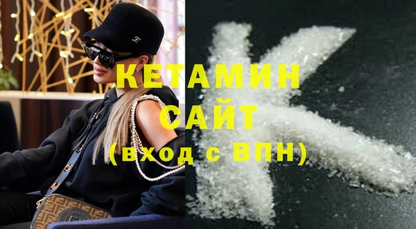 тгк Майский