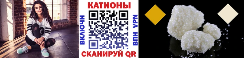 цена   Нижняя Салда  МЕФ mephedrone 