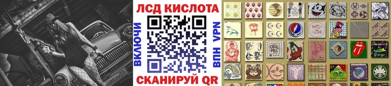 Марки NBOMe 1500мкг  Нижняя Салда 