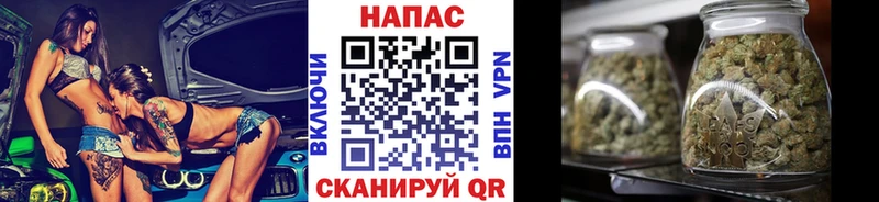 Конопля VHQ  Нижняя Салда 